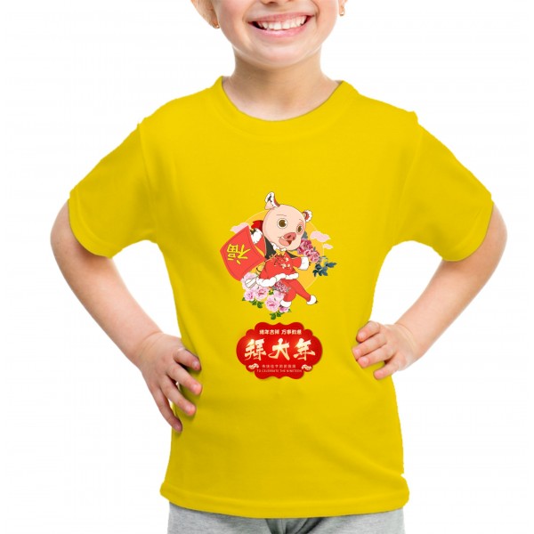 Kid_7